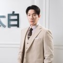 법률사무소인사이트