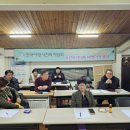 한국여행사진작가협회 예술교육대학 (11기) 여행작가교실 2024년 3월11일 개강식 열렸다. 이미지
