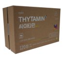 미소플러스약국 이미지