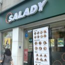 샐러디 불광역점