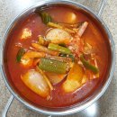 엘림반찬 이미지