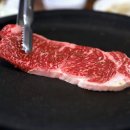 가야한우농장 이미지