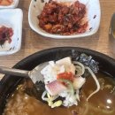 전주현대옥 이미지