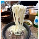 은호식당 - 영등포구 | 은호식당