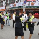 창용초교 이미지