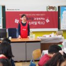 아이사랑(종가집)
