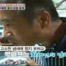 상희농장 이미지