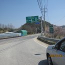 노후 및 노홍 신도비 | 소재 노수신 선생님(조선 선조시대 영의정)