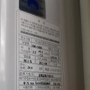 해링턴세탁소 이미지