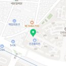 정항우케익안락SK점