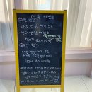 이든래쉬