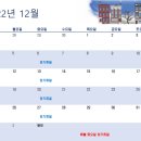 오도독뽀도독 이미지