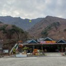 에버미라클호텔(주) 이미지