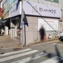 언니네 애견샵 이미지