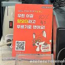 프랭크버거 하남점