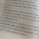 제제가 있는 삶