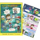 은하축산 이미지