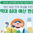 경산시 이동지원센터 이미지