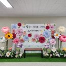 화성세정중학교 이미지