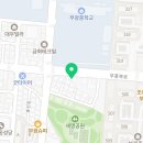 엠베스트SE부평부개개인밀착학원