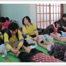 구수경로당 이미지