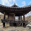 석천농산 | 북상면 농산리 - 은진임씨, 임석형의 용암정(龍巖亭)1801년