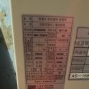 조종새싹로 네이버블로그