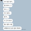 아름다운가 | 세계는 왜 이토록 폭력적이고 고통스러운가 동시에 세계는 어떻게 이렇게 아름다운가
