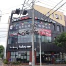 미향해장국동홍점