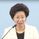 대한예수교장로회 과천교회