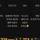 PC그라운드 티스토리
