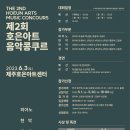 케이씨엠(KCM)인터내셔날