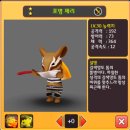 명예농장 이미지