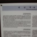 영남주택 이미지