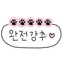 동대문역 3번출구 이미지