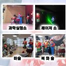 샌드스케치