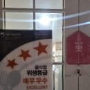 교토돈부리 | 경성대맛집 돈가스 연어 둘 다 잡은 교토돈부리 후기