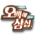 1621컴퍼니