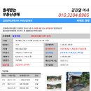 교리2길 이미지