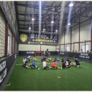 꿈나무환경교실 | 울산풋살장대관 울산 꿈나무들의 축구 이야기, 이노FC 후기