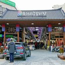 청주 남석교 이미지