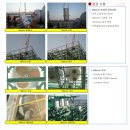 옥정발전소 이미지