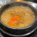 월등한고기쟁이 중산점