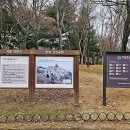 한뫼공원 이미지