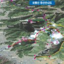 【제460차 정기산행】 사천 와룡산(801m) 11/30(토) 이미지