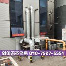F28 티스토리