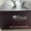 빵터지는집 - 성남시 분당구 중앙공원로39번길 49 | 빵터지는집