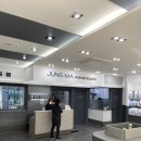 중마동물병원 이미지