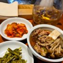 소소국수