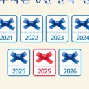 호호식당타임스퀘어